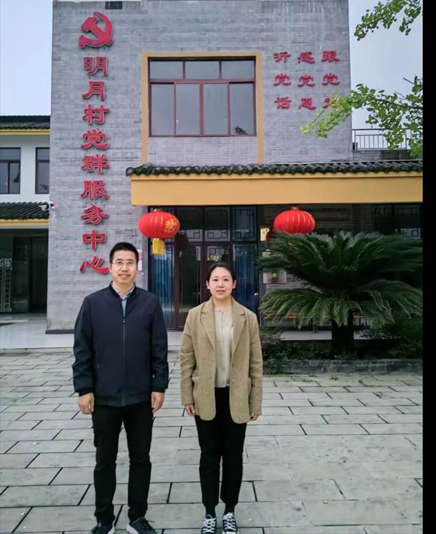 微信圖片_20231015191731