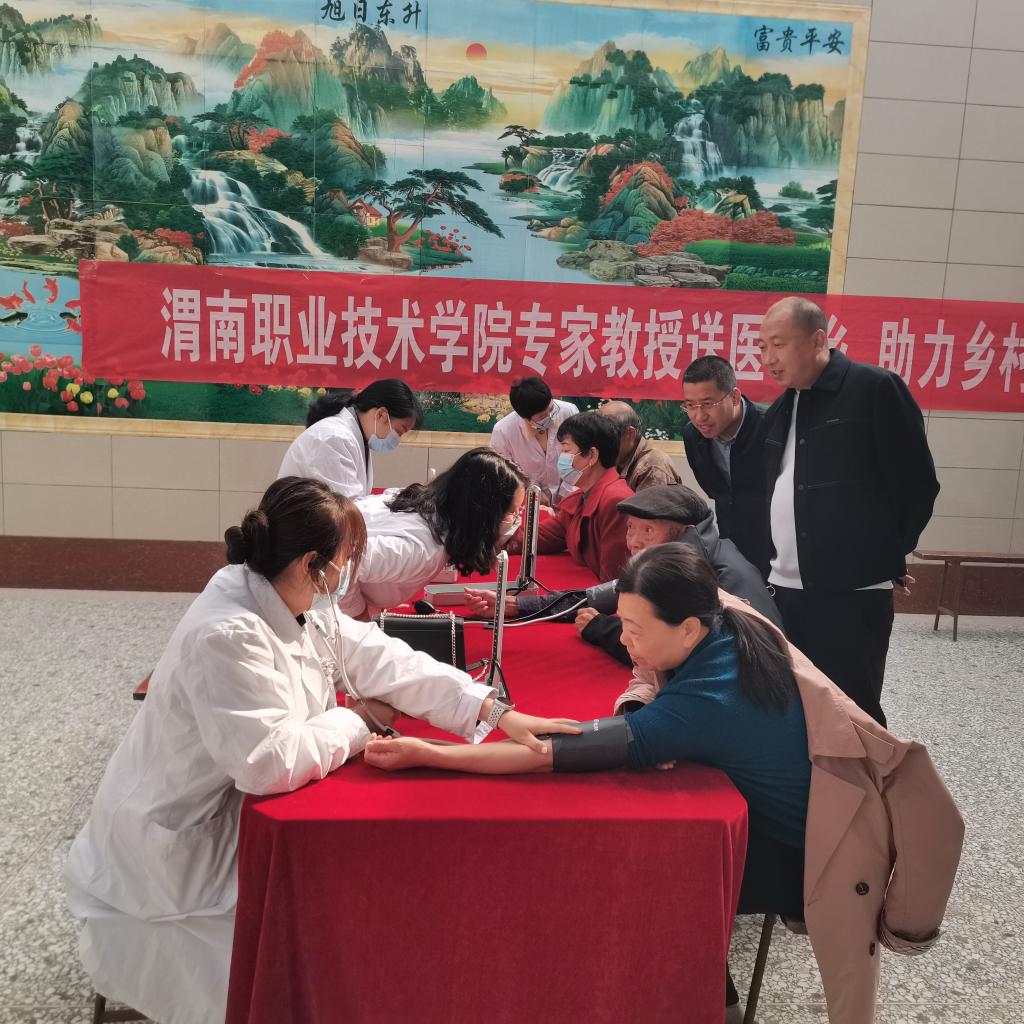 微信圖片_20231023180553