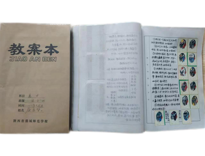 連環(huán)畫._proc.jpg 連環(huán)畫._proc.jpg
