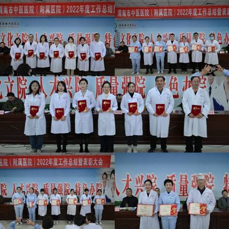 先進(jìn)個人拼圖.jpg