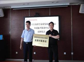 微信圖片_202206231845233