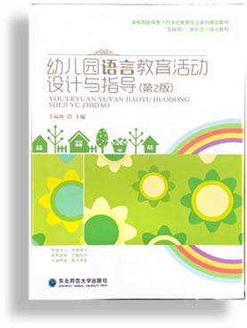圖片 38 圖片 38