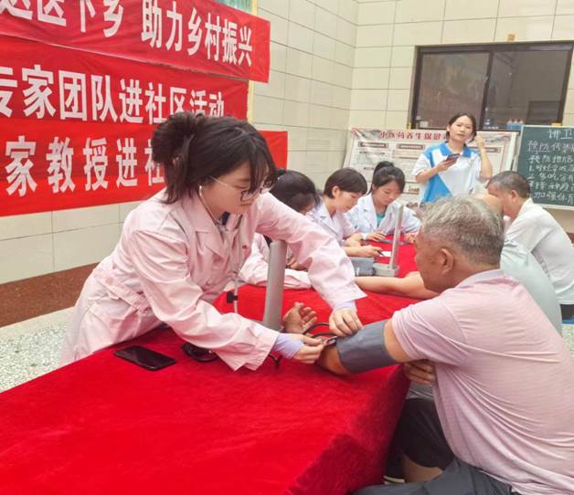 微信圖片_20240703192639 微信圖片_20240703192639