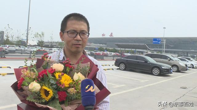 渭南職業(yè)技術學院：第一批援藏教師凱旋歸來