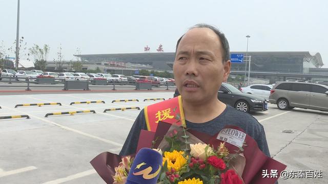 渭南職業(yè)技術學院：第一批援藏教師凱旋歸來