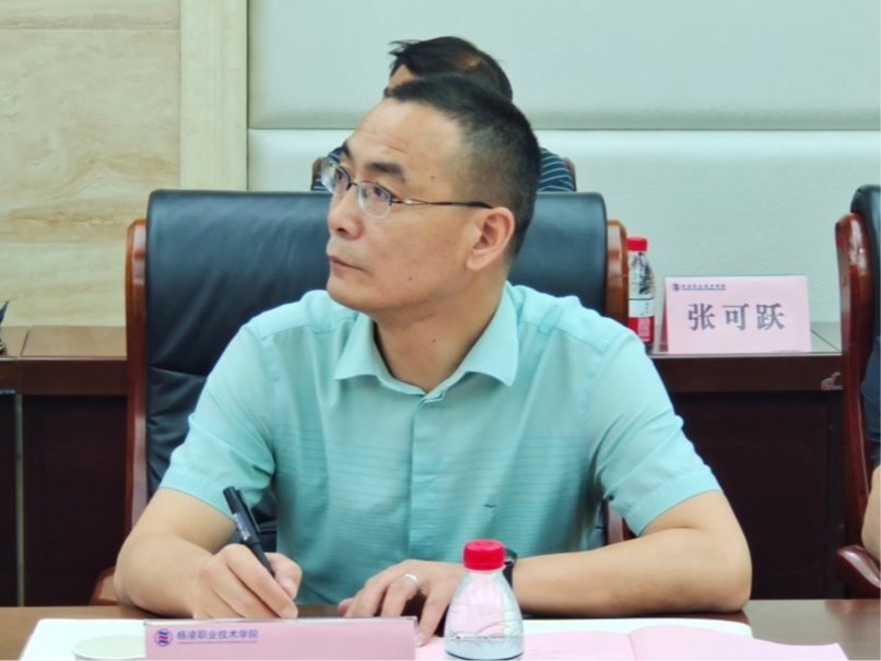 微信圖片_20240603194229.jpg 微信圖片_20240603194229.jpg