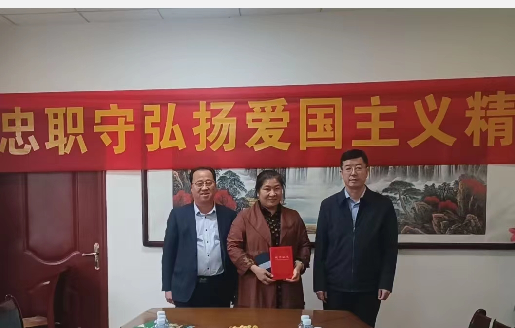 微信圖片_20231018062418