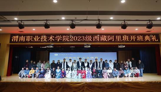 https://jwc.wnzy.net/__local/F/CE/AA/A7AFF82C2879096CBC68436526D_2B7EF46C_18EEF.jpg https://jwc.wnzy.net/__local/F/CE/AA/A7AFF82C2879096CBC68436526D_2B7EF46C_18EEF.jpg