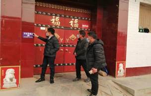 微信圖片_20211228165707