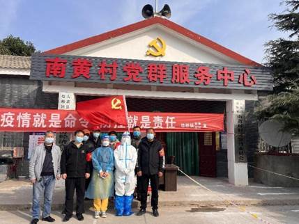微信圖片_202303280919574