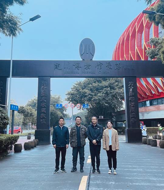 微信圖片_20231015193529