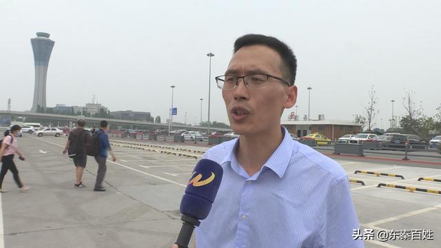 渭南職業(yè)技術學院：第一批援藏教師凱旋歸來