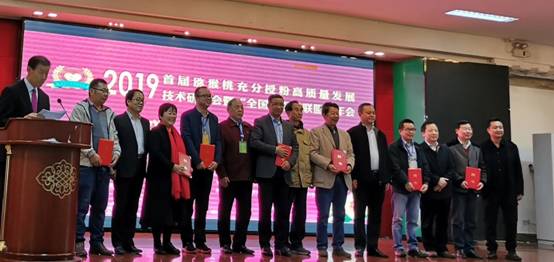 聘書.jpg