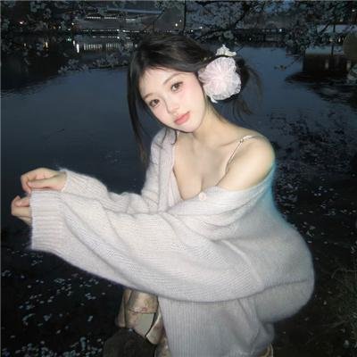 飘零艳女